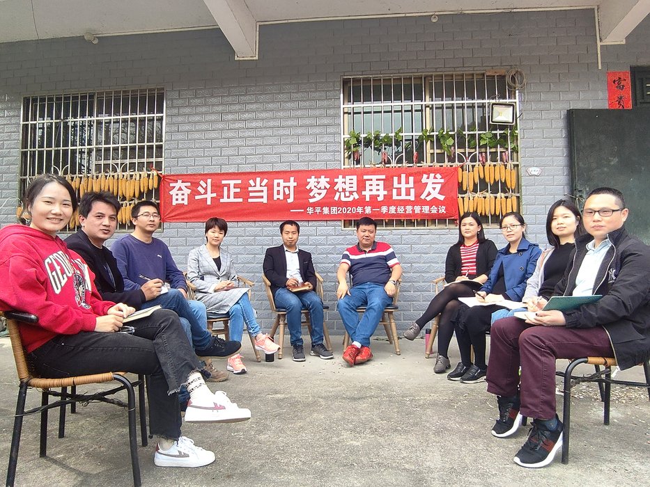 IMG_20200425_143931_副本 [].jpg