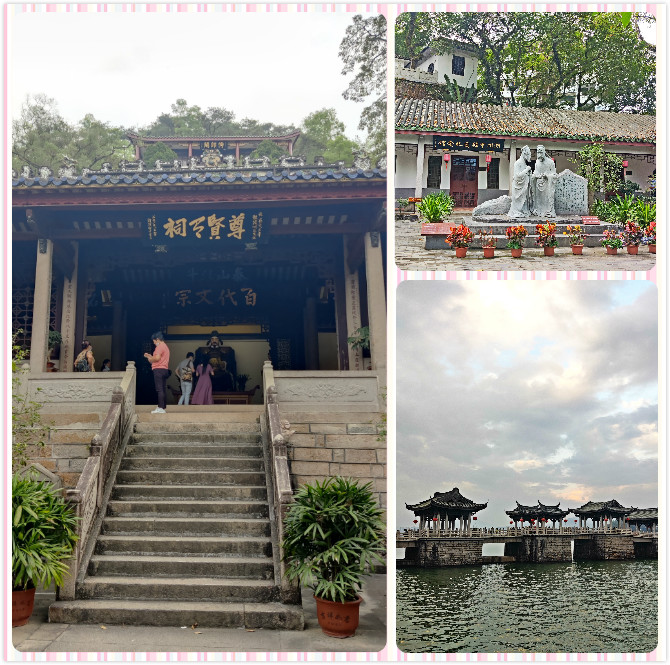 潮州美景 潮州美景