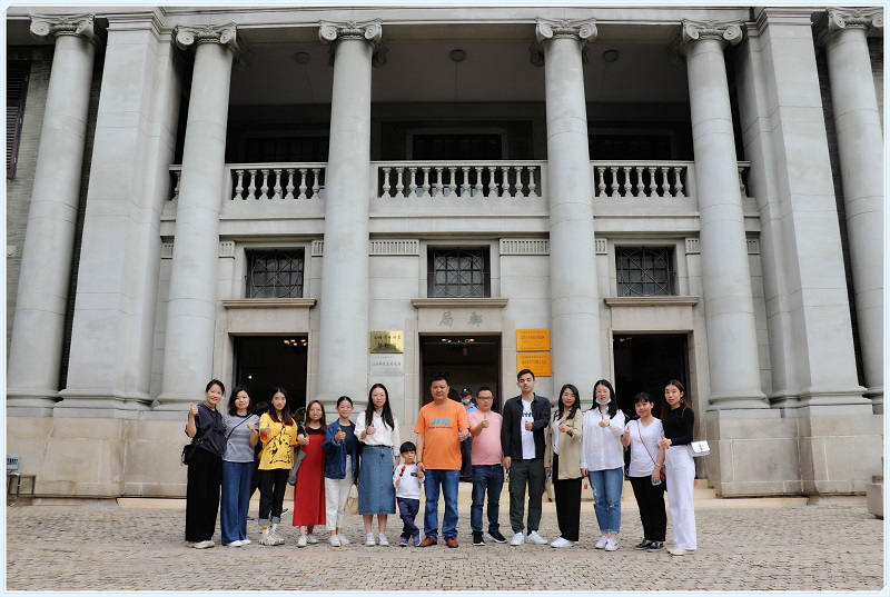 华平集团 华平集团