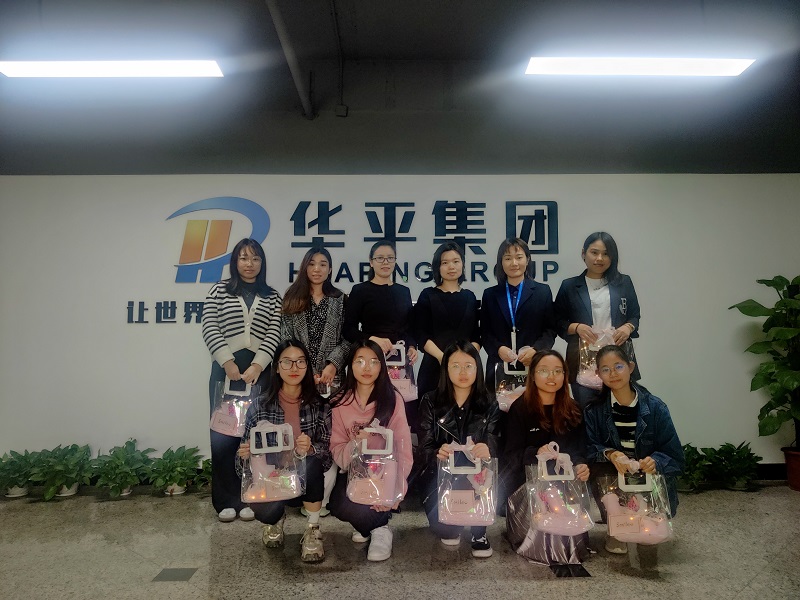 华平集团妇女节快乐 华平集团妇女节快乐