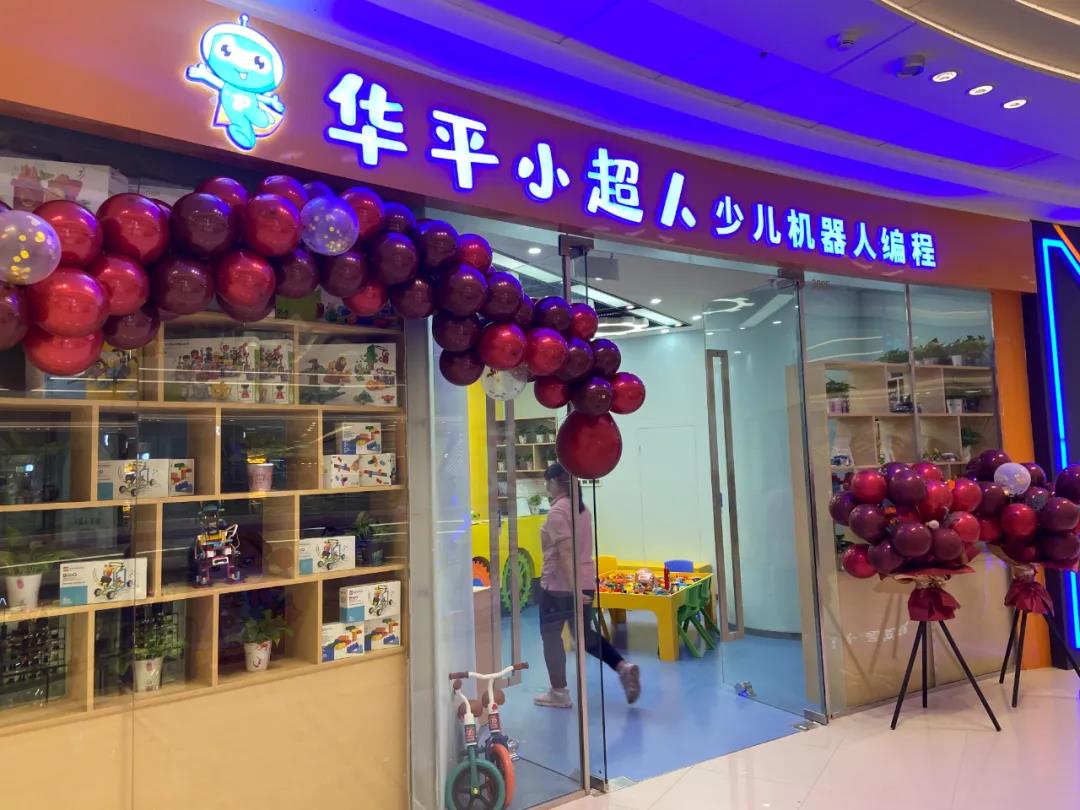 微信图片_20211229171538.jpg 微信图片_20211229171538.jpg