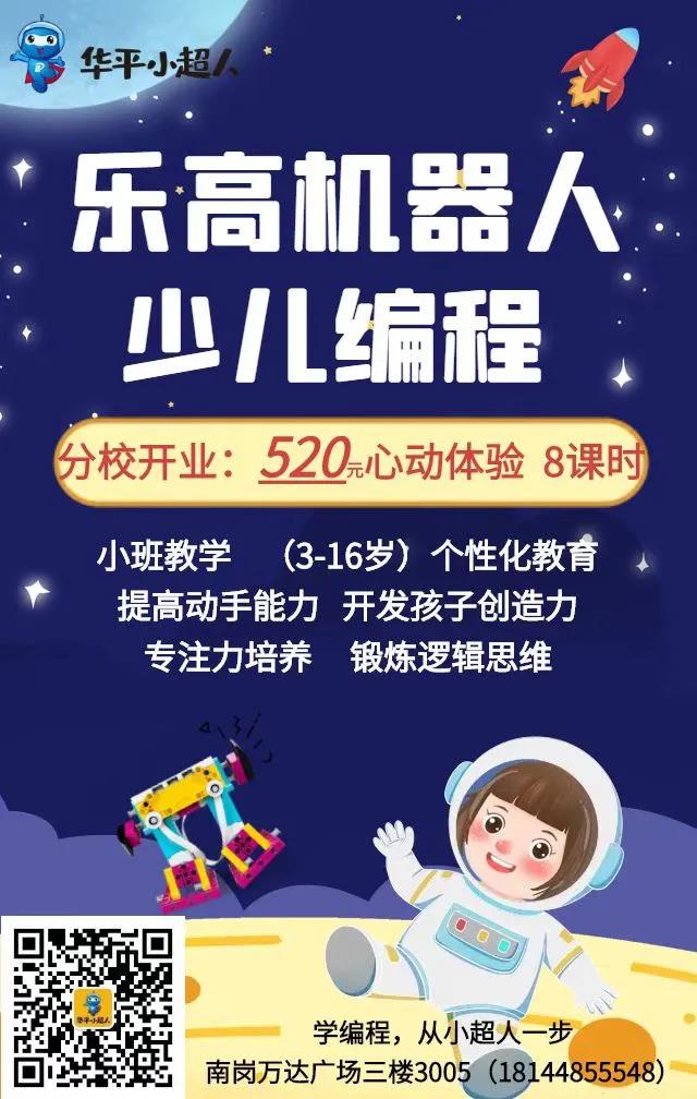 微信图片_20211229171625.jpg 微信图片_20211229171625.jpg