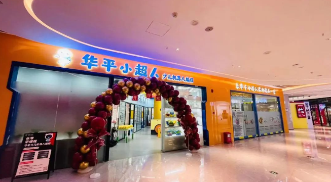 1694155168036.png 1694155168036.png