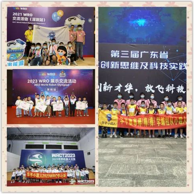 1694155231394.png 1694155231394.png