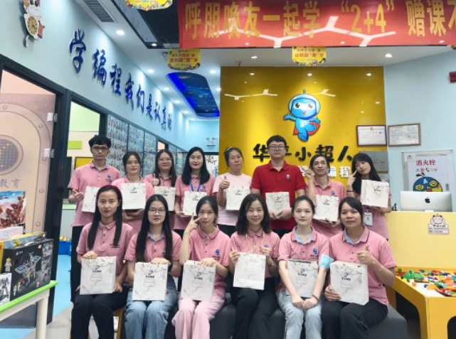 1695369913336.png 1695369913336.png