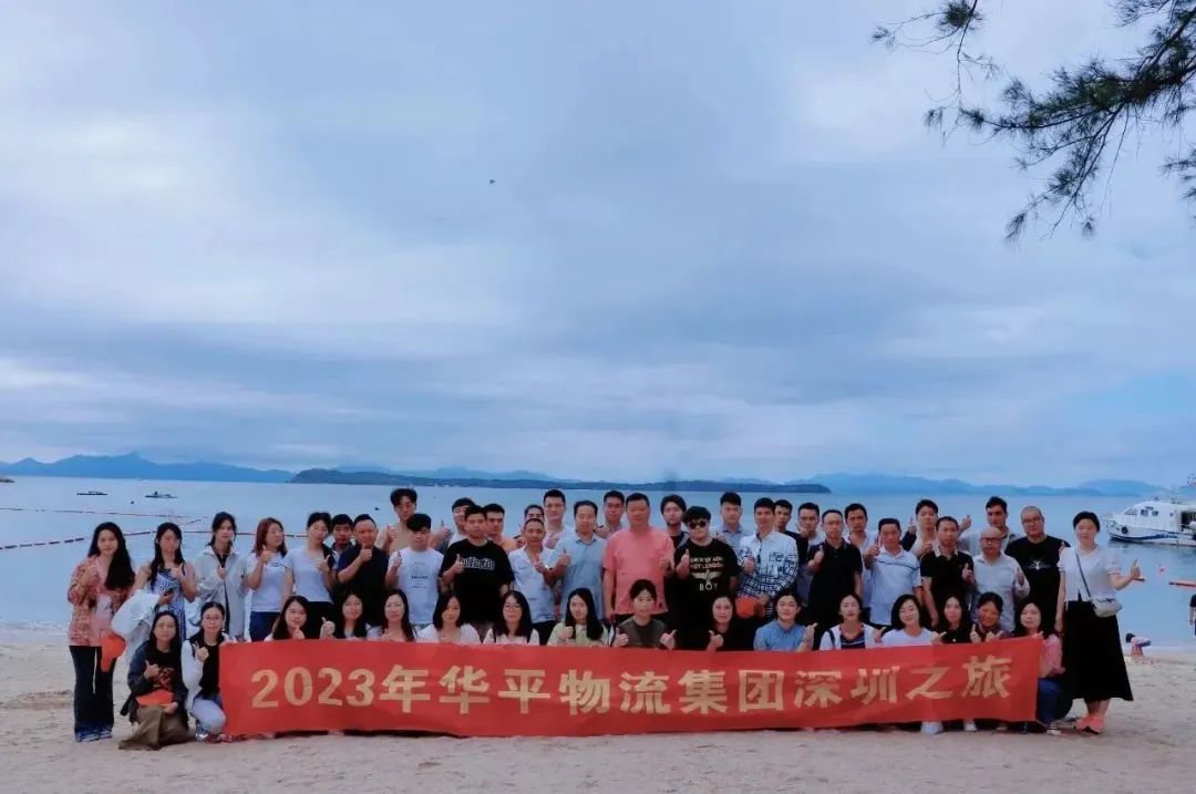 微信图片_20231114162145.jpg 微信图片_20231114162145.jpg