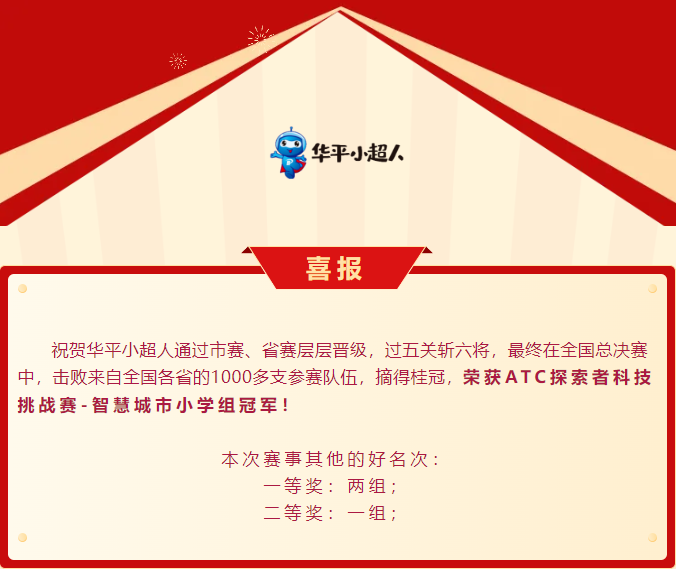 1713235589275.png 1713235589275.png